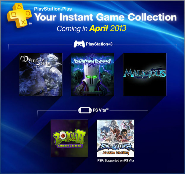 PlayStation